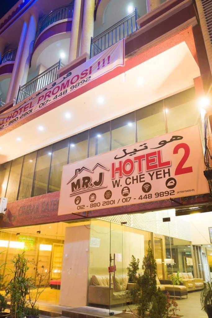 Mrj Hotel Wakaf Che Yeh 2 Kota Bharu Eksteriør billede